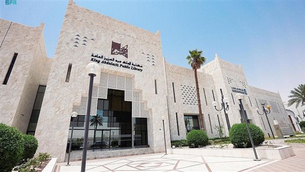 فندق ميريديان مطار