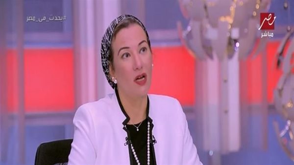 وزيرة البيئة ياسمين