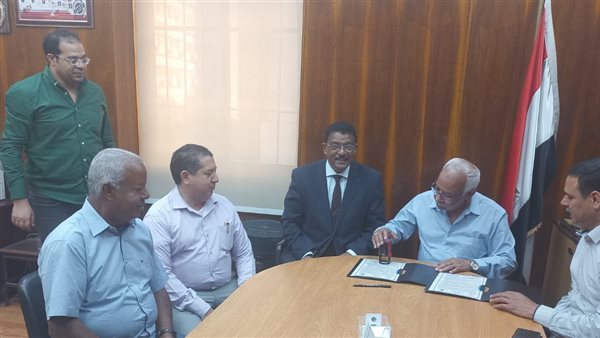  النقابة العامة للعاملين