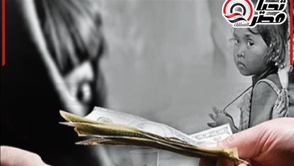 اب يعرض ابنته للبيع