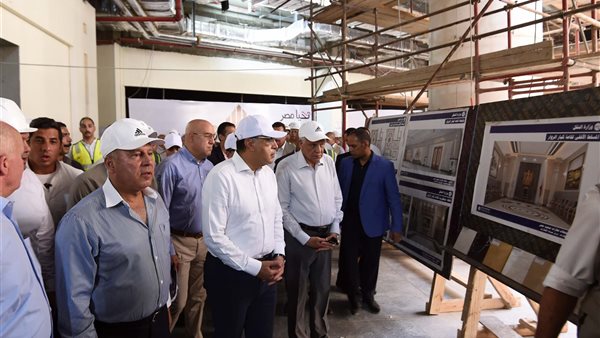 رئيس الوزراء