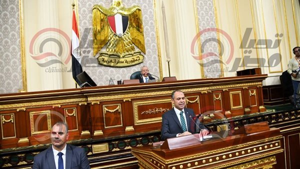 مجلس النواب