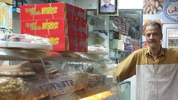 رضا الدمياطي صاحب