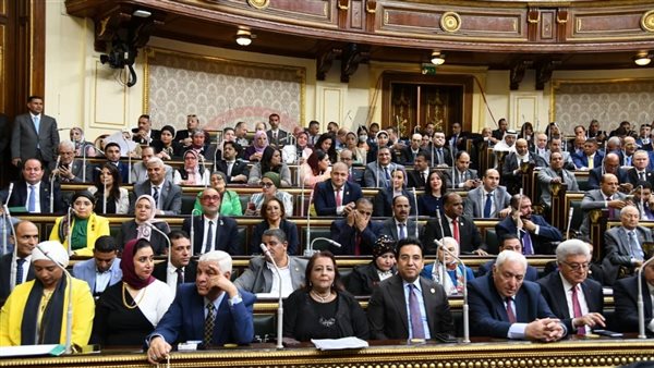 مجلس النواب المصري