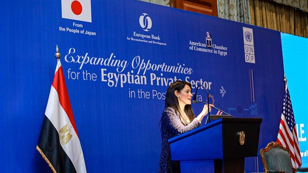 رانيا المشاط