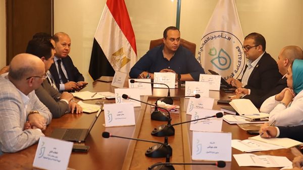 هيئة الرعاية الصحية