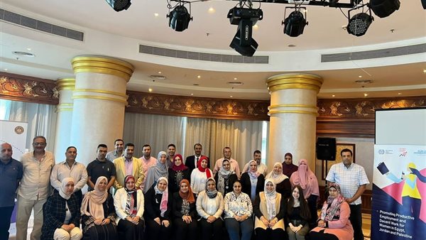 وزارة القوى العاملة