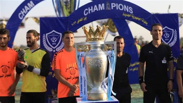  المشاعلة تتوج بلقب