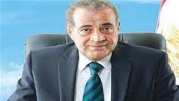 وزير التموين