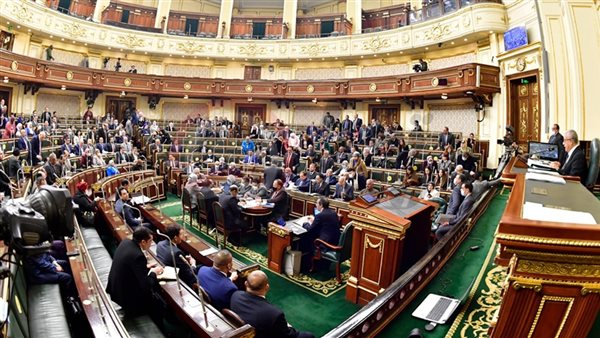 مجلس النواب المصري