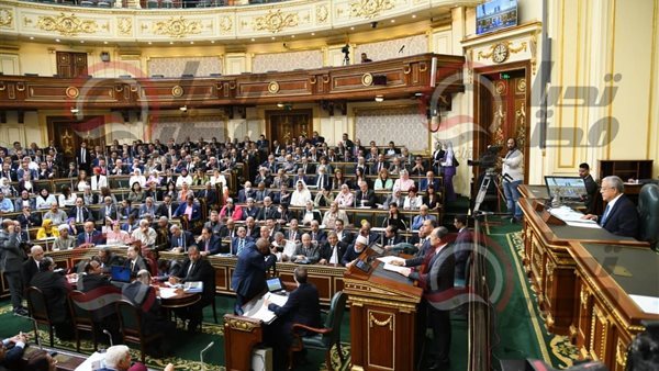 مجلس النواب