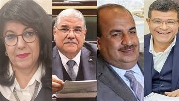 هيئة مكتب اقتصادية