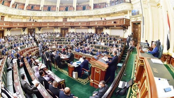 مجلس النواب 