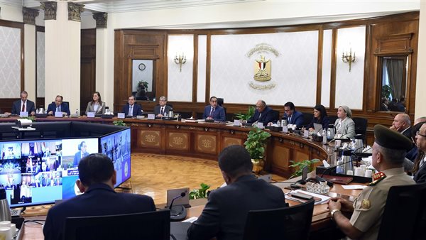 مجلس الوزراء