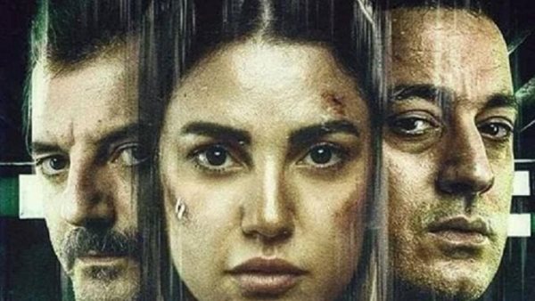 مسلسل المتهمة