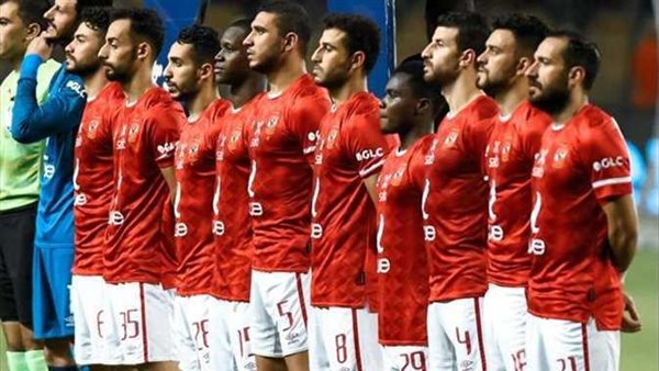 النادي الاهلي