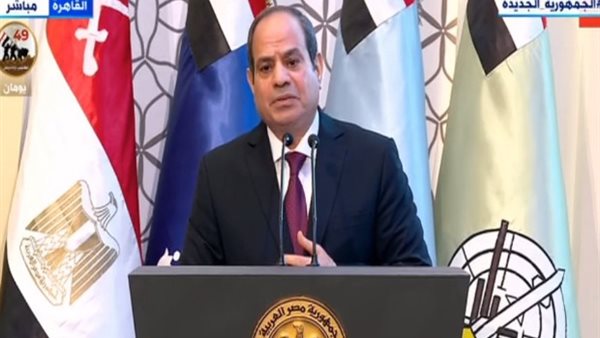 الرئيس السيسي