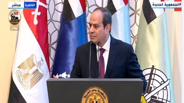 الرئيس السيسي 