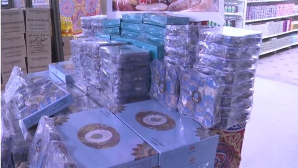 حلوى المولد النبوي