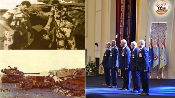 معركة أبو عطوة