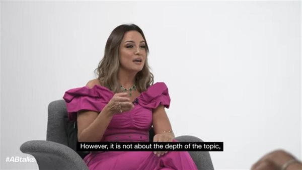 ريهام عبد الغفور