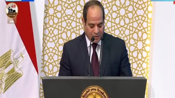 الرئيس السيسي