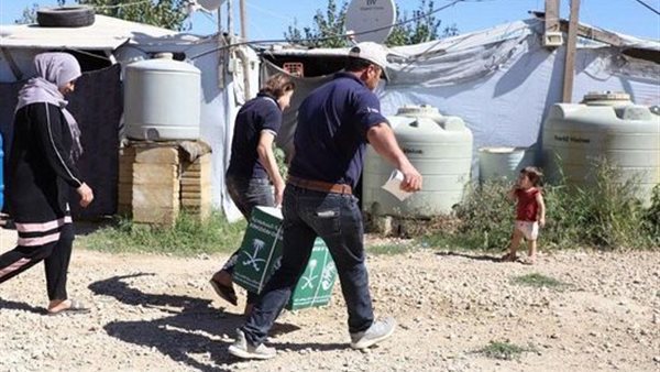 مركز الملك سلمان