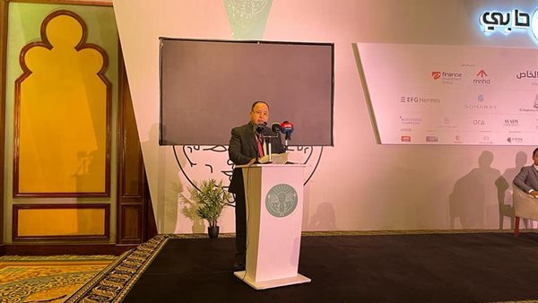 وزير المالية