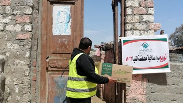 التحالف الوطني للعمل