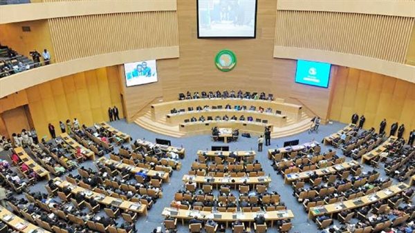 الاتحاد الإفريقي