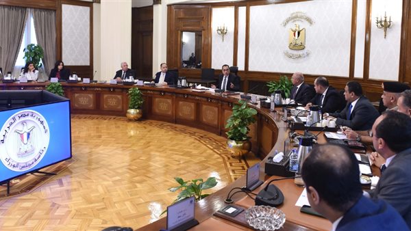 مجلس الوزراء