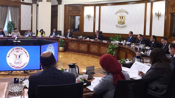 مجلس الوزراء