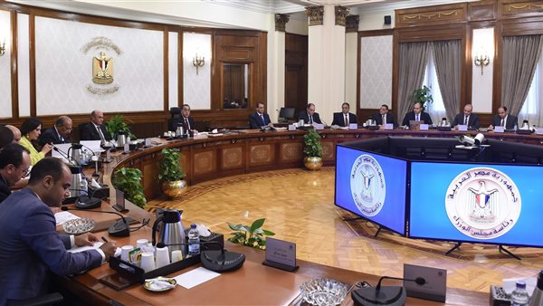 مجلس الوزراء