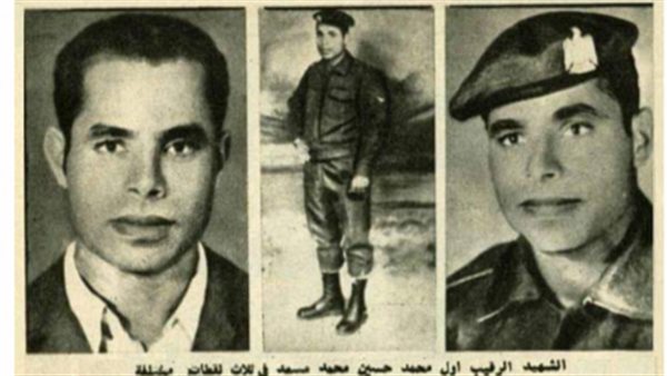 الشهيد الرقيب محمد