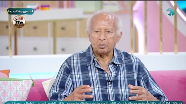 هاني شنودة - هو وهن