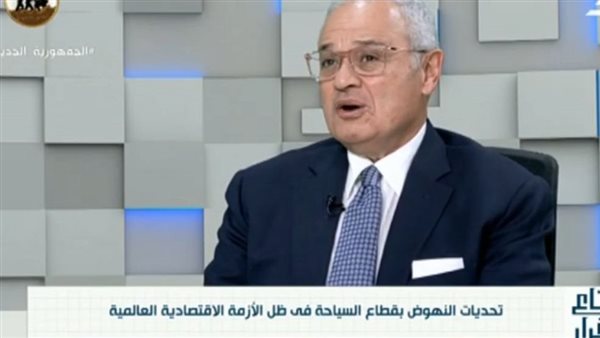 هشام زعزوع وزير السياحة