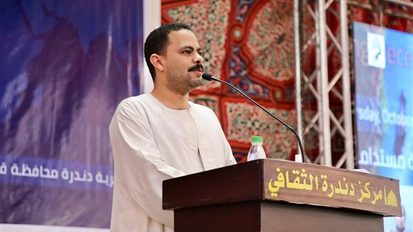 المهندس أشرف رشاد