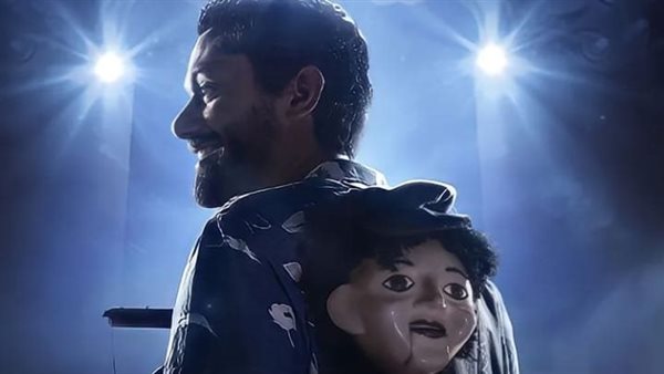 بوستر فيلم شلبي