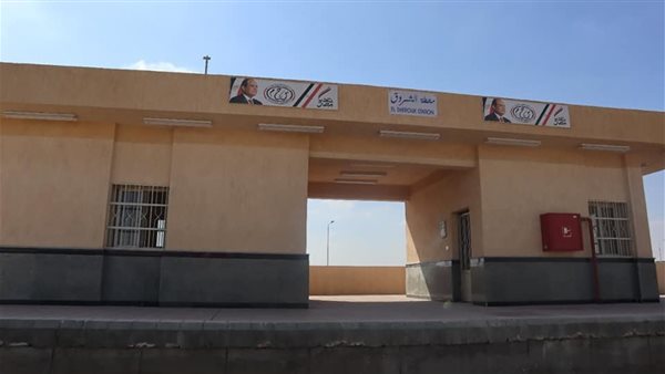 محطة عدلى منصور 