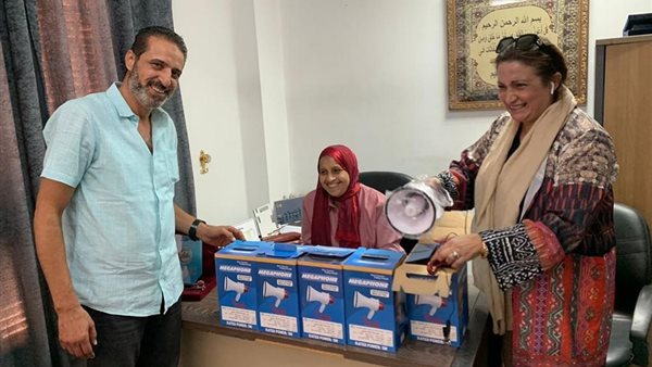 أمانة حزب مستقبل