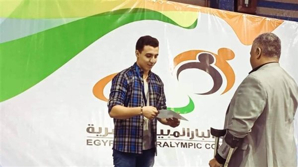 إسلام بطل الجمهورية