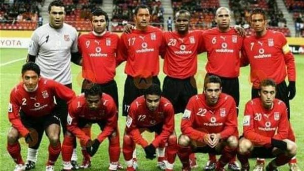 الاهلي