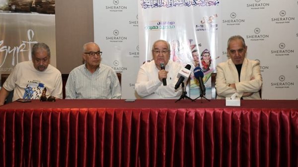 ندوة للإحتفاء بالمخرج