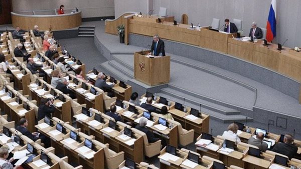 مجلس الدوما الروسي