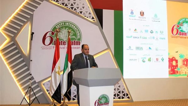 المهندس أحمد سمير