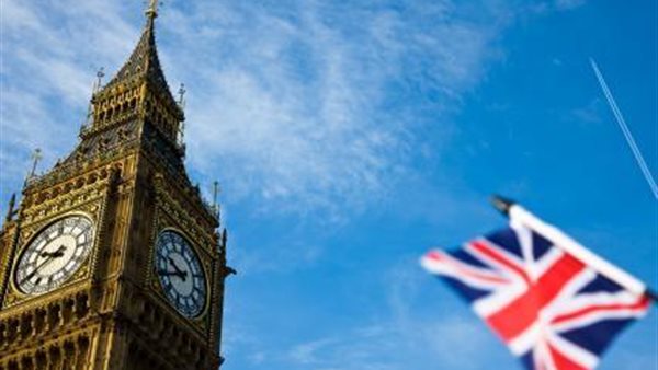 المملكة المتحدة البريطانية