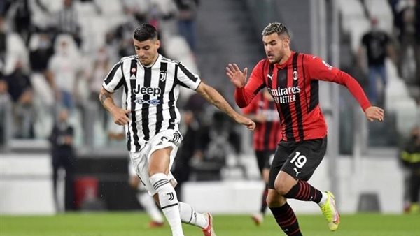 ميلان ويوفينتوس