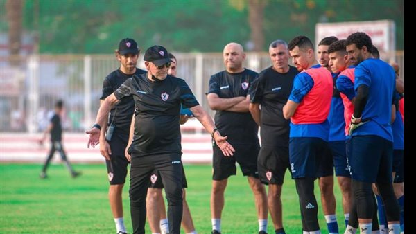 تدريب الزمالك