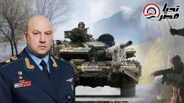  الجنرال سيرجي سوروڤكين