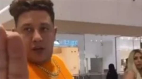 حمو بيكا _ أرشيفية